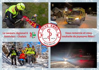 Pour que pros et miliciens du sauvetage passent de joyeuses fêtes, restez prudents ! Bonne fin d'année, un merci particulier à ceux qui s'engagent pour la sécurité et le bien-être de tous.